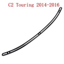 오토바이윈드스크린 윈드 스크린 오토바이 앞 유리 트림 블랙크롬 할리 투어링 일렉트-998, Trim C2 2014-2016