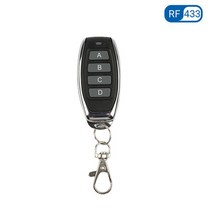 무선 조명 원격 컨트롤러 스위치 433MHz 30A 1CH 릴레이 수신기 모듈 송신기 펌프/램프/잠금/팬 110V 220V, 07 1 Remote