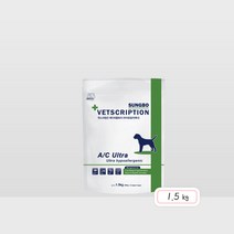 )당일발송( 네츄리스 벳스크립션 독 A/C 알러지 케어 1.5kg 강아지 처방사료 에이씨 AC