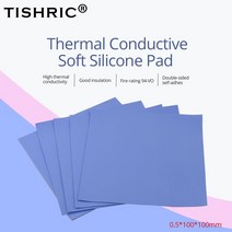 써멀패드 그래픽카드 TISHRIC-0.5mm 열 패드 접착제 GPU CPU 전도성 실리콘 패드 방열판 라디에이터 냉각 방열판 쿨러 Pc 노트북, 자르다