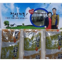 우슬닭발엑기스 꼬꼬라겐, 30포, 1포 110mg