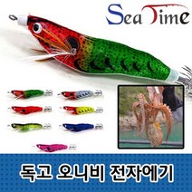 씨타임 독고 오니비 전자에기 LED 문어 쭈꾸미 에기, 독고오니비에기 1번 수박