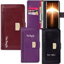 삼성 갤럭시 버디2 케이스 SM-M236L 이니셜 제작 휴대폰 지갑 천연 소 가죽케이스-빌보트