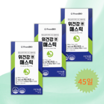 프롬바이오 위건강엔 매스틱 15포 x 3박스(45일분) 메스틱 검