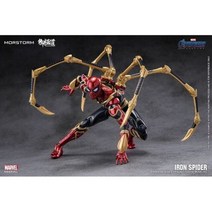 아이언맨피규어 핫토이아이언맨 쓰리제로아이언맨 아이언맨 피규어, Spiderman-Deluxe