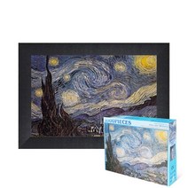 퍼즐피플 명화 직소퍼즐, 별이빛나는밤에 1000피스 액자포함(우드블랙), 1000p