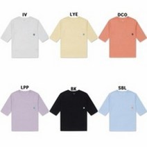 폴햄키즈 가볍고 부드러운## 코튼 포켓7부티셔츠