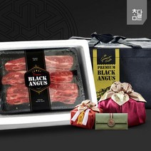 참다른 블랙앵거스 LA갈비 2kg 선물세트 (미국산/초이스), 단품