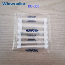 가정용프린터기 무한잉크복합기 레이저복합기 1 팩 25 개/갑 원래 일본 면봉 Huby-340 BB-001 BB-002 BB-003 BB-012 HP 캐논 호환 RICOH 제록스, [03] BB-003