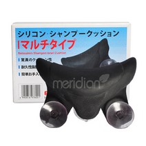 삼화 일제 통 실리콘 샴푸 목받침대 (목받이)