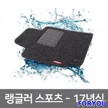 차량 매트 자동차 코일 카매트 지프 랭글러 스포츠자동차깔판 차박매트 자동차뒷자석매트 차박용매트 차발매트 차발판 운전석매트 차량용매트 차매트 자동차발매트, 브라운