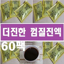 황칠나무즙 진액(60팩)(115ml) 벌나무진액60팩(115ml) 더진액 액기스, 2형(벌나무진액 60팩, 115ml