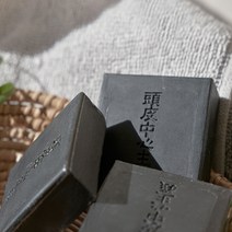 두피중심 지루성두피 고체 볼륨 샴푸바 고체샴푸, 고체샴푸 1년 리필팩