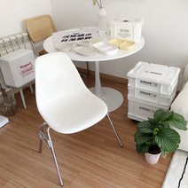 DSS 임스 체어 라운지 빈티지 카페 의자 미드센츄리, 투명색(두꺼운 대외 무역), 1개