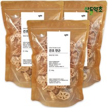 국산 건조 연근 300g 연근칩, 국산 건조 연근 300gx3팩