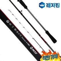 들어뽕 쭈꾸미 B-150ML 바다루어대