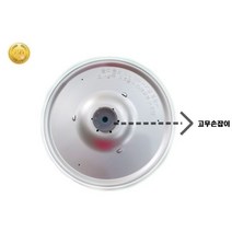 쿠쿠 CR-0631 정품 6인용 클린커버+고무손잡이 포함