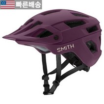 [스미스 정품] SMITH Engage MTB 사이클링 헬멧 - MIPS 기술 + Koroyd 커버리지가 적용된 성인용 산악 자전거 남성 및 여성용 경량 충격 보호 조절 가능한 바, Matte Amethyst, Matte Amethyst