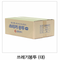 코머스켐 쓰레기봉투 대자 백색(76X94) 500매 1박스, 1box