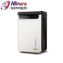 대성하이원 산업용 대용량 제습기 DSJ-N55P / DSJ-N70P