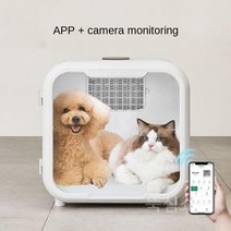 펫드라이룸 반려동물 털말리기 헤어드라이어, 럭셔리 with APP
