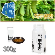 원물의 성분을 그대로 살린 작두콩환 300g, 미들퐁 쿠팡 1, 미들퐁 쿠팡 본상품선택
