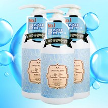 제주 용암해수 쿨링 샴푸 500ml 모발 윤기 영양 수분 노폐물제거 민감성 두피케어 원파인데이, [로코스나인] 제주 용암해수 쿨링 샴푸 500ml