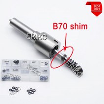 ERIKC B70 가스켓 크기 .62-.80mm 피에조 인젝터 노즐 심 50pcs 보쉬 피제오 분사용 디젤 수리 워셔노즐 부, 03 B70
