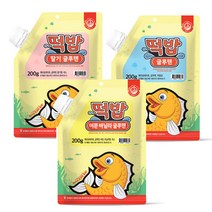 강바다25 떡밥 월척전용 글루텐 캡파우치 대용량 민물 붕어 미끼