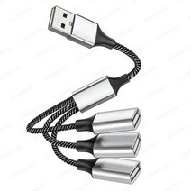 1 수 플매트 카펫 러그 2 암 소켓 USB 2.0 OTG 연장선 허브 Y 데이터 케이블 전원 어댑터 변환기 분배기, [02] 1 in 3