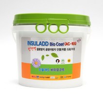 인슐래드 바이오코트 AC-100 4L 내부용 결로방지 단열페인트/차열페인트/단열/곰팡이 (백색), 밀크화이트2