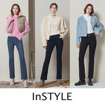 [InSTYLE] 인스타일 22 Winter 여성 기모 데님 팬츠 3종