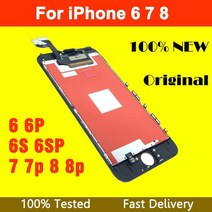 휴대폰 호환 액정수리 LCD교체 a+++ 품질 디스플레이 for iphone 6 lcd 터치 교체 화면 디지타이저 어셈블리 for iphone 5s 6s lcd for 7 8, [03] For iphone 8 white