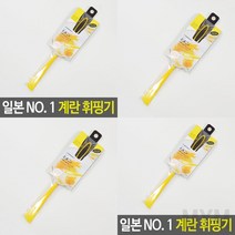 마이몰12 일본산 계란 휘핑기 달걀풀기 제빵반죽기