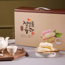 [deanggushop]한과 선물 세트 찹쌀 유과 1세트, 찹쌀유과 1세트