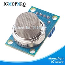 캠핑일산화탄소경보기 와이파이 가스누설경보기 휴대용 1pcs 새로운 mq-4 dc5v lpg 알코올 메탄 수소 연기 가스 감지기 센서 모듈 뜨거운 판매, 없음