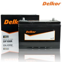 델코 DF 100R 소렌토(~03) 스타렉스 그랜드스타렉스 배터리, 폐전지미반납, 공구미대여