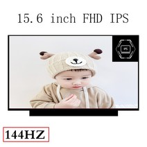 패널교체 lm156lf2f03 lm156lf2f01 n156hra-ea1 nv156fhm-nx3 15.6 슬림 led 매트릭스 노트북 lcd 스크린 패널 fhd 144hz 핀, 열 다섯, n156hra ea1 144hz