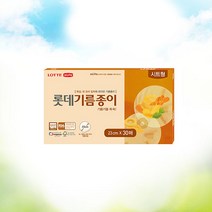 롯데 이라이프 기름종이 시트형 23cmx30매 l 포장 요리, 1개