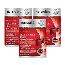 내츄럴플러스 밀크씨슬 플러스 60캡슐 x 3박스 (6개월분)