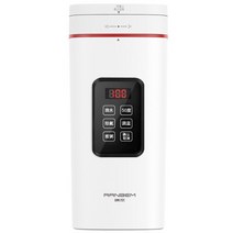 홍삼만들기 가정용 멀티쿠커 홍삼 달이기 약탕기 중탕기 500ml 전기 주전자 다기능 건강 냄비 휴대용 여행, 01 Intelligent_02 UK
