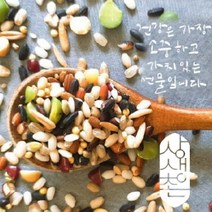 유기농마을 상생촌 유기농 무농약 쌀 혼합잡곡 1kg