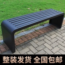 야외 정원 공원 철제 벤치 체어 의자 전원주택 매장, 01번 블랙-1mx40cmx45cm