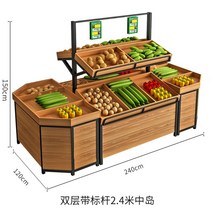 채소 과일 쿠키 베이커리 상품 진열장 진열대 선반 빵매대 팬트리 편의점 마트 매장, 옵션 3