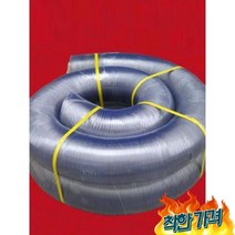 PVC 미세먼지 흡입 파이프 집진기 분진제거 덕트 뚜꺼운 100125110150-10미터 15미터 -, 내직경 110pvc 화이트약 15미터