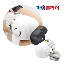 파워플라이 온열 적외선 공기압 무릎마사지기 SH-11, SH-11(화이트)