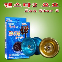 No500/젠스타2요요 젠요요2 고급형요요 강제리턴기술