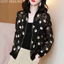 JUST FEEL!NG 도토/빅사이즈/자외선차단/자켓/재킷/코트/중년맘/질좋은/패션/우아한여름자켓