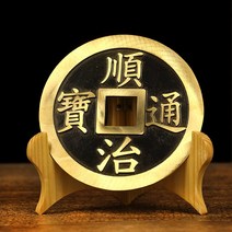 기념동전 코인 기념 수집가 희귀 100원 화폐 중국동전 주화 은화 희귀동전, 지름 28cm 1개