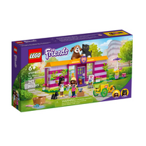레고 프렌즈 동물 놀이 카페 6살 7살 여아 남아 생일선물 선물